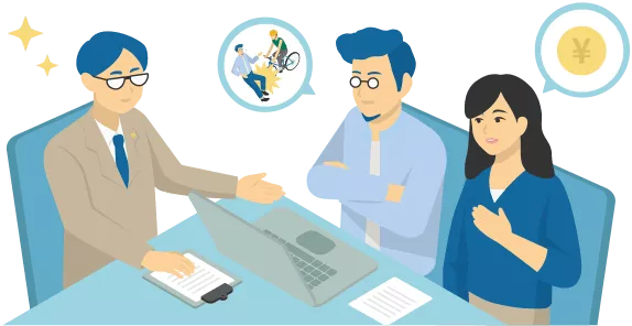 弁護士費用等補償特約は偶然な事故で損害を被った場合に損賠賠償を弁護士に委任するための費用など補償する特約です。